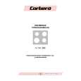 CORBERO V-141DR Owners Manual